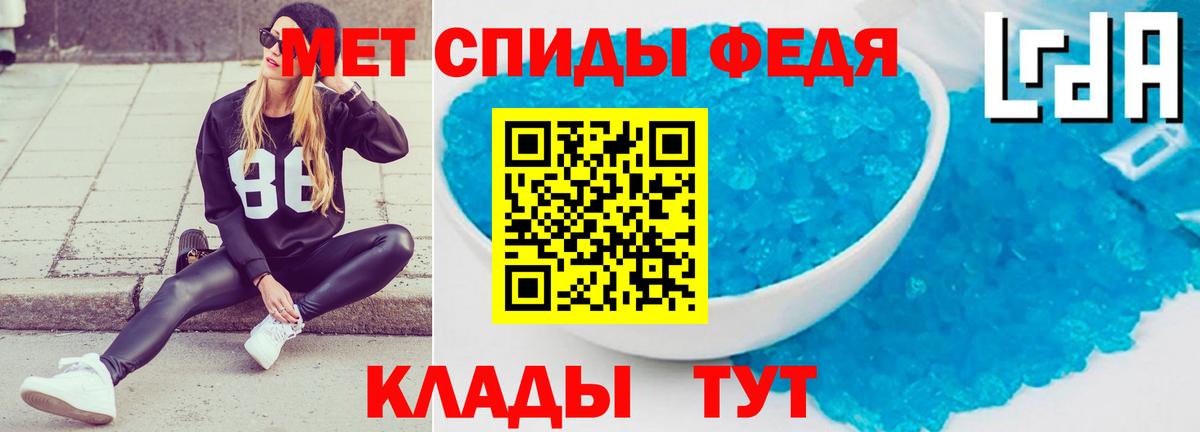 МЕГА ссылка  Вход с VPN  Рязань  АМФ 97%  Амфетамин  Амфетамин 