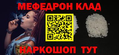 сатива Свободный