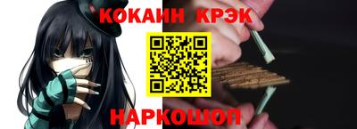 сатива Свободный