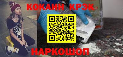 герыч Славгород