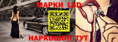 сатива Свободный