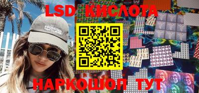 стаф Северобайкальск