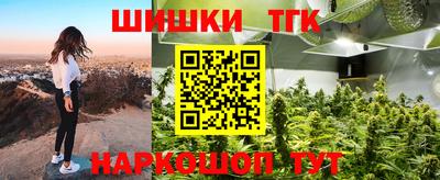 сатива Свободный