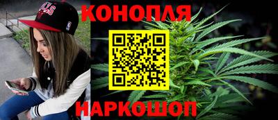 стаф Северобайкальск