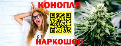 стаф Северобайкальск