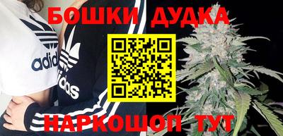 сатива Свободный