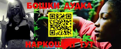 сатива Свободный