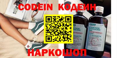 сатива Свободный