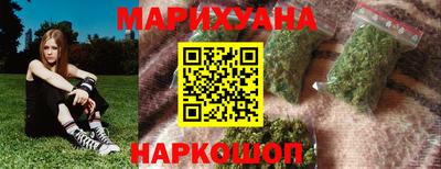 стаф Северобайкальск