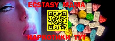сатива Свободный