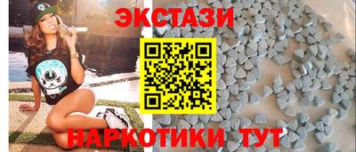 сатива Свободный