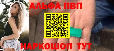 сатива Свободный