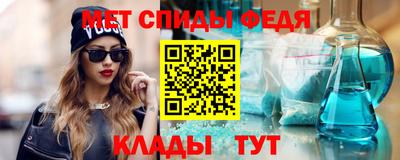 стаф Северобайкальск