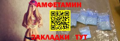 сатива Свободный