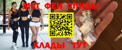 сатива Свободный