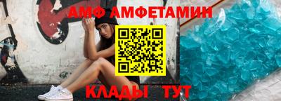 mdpv Сланцы