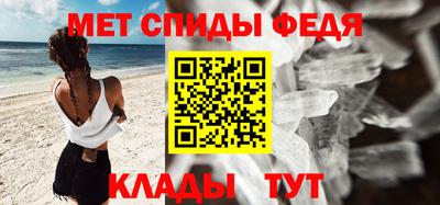 сатива Свободный