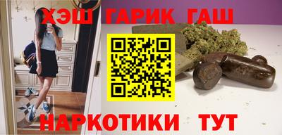 сатива Свободный