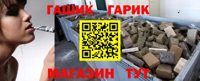 сатива Свободный