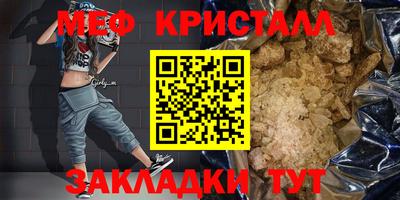 сатива Свободный